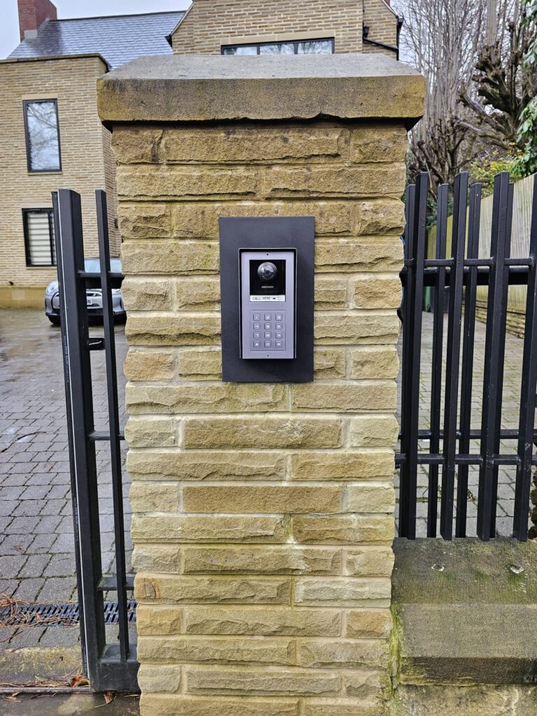 Gate_Intercom